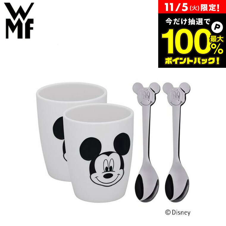 WMF ディズニー Disney ミッキーマウス マグカップ 4Pセット / スプーンのサムネイル