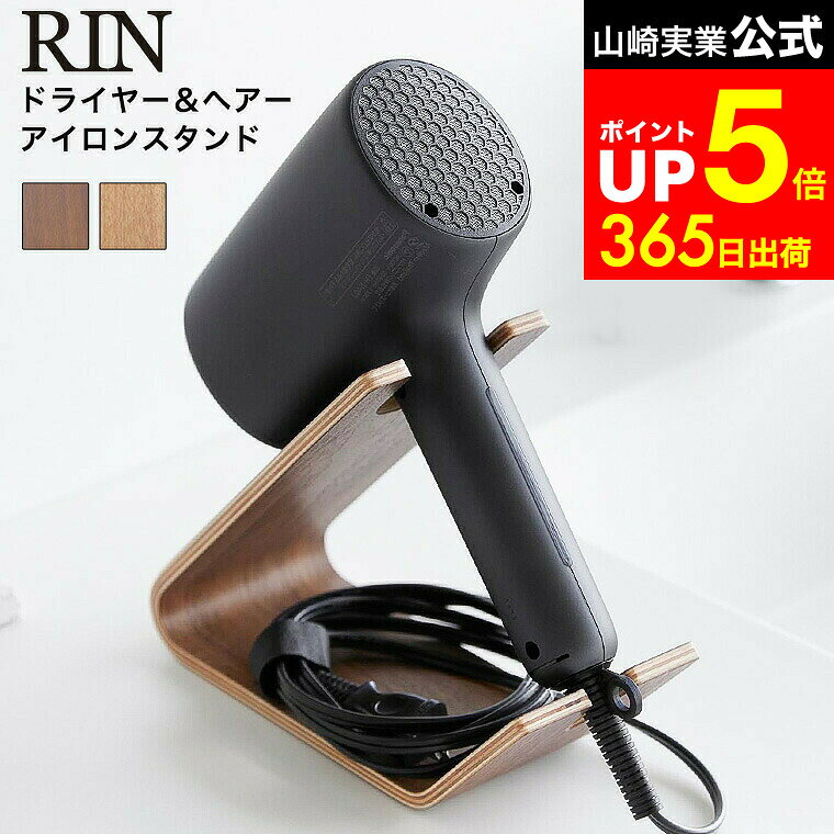 LINEͧãǺ330ߥݥ[ ɥ饤䡼&إ󥹥  ] ¶  RIN 1332 1333 ֥饦 ʥ / ...