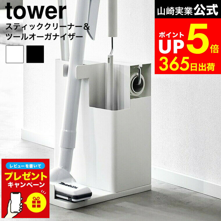 LINEͧãǺ330ߥݥۡڥӥ塼ŵ[ ƥå꡼ʡ&ġ륪ʥ  ] ¶  tower 1553 155...