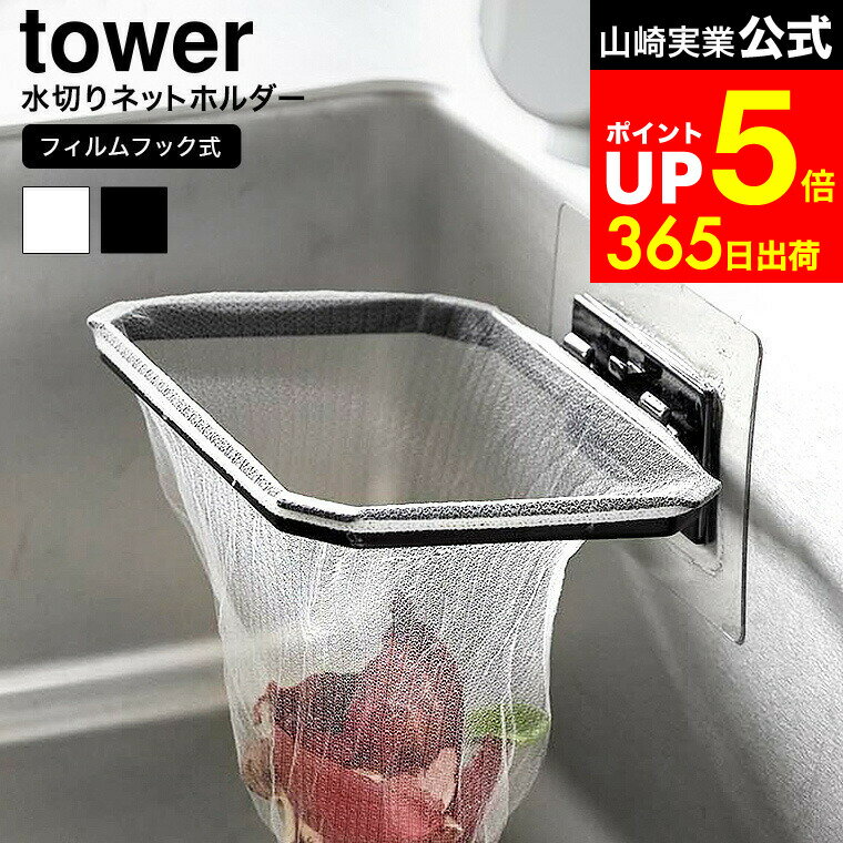 LINEͧãǺ330ߥݥ[ եեåޤꤿڤͥåȥۥ  ] ¶  tower 1566 1567 ۥ磻...