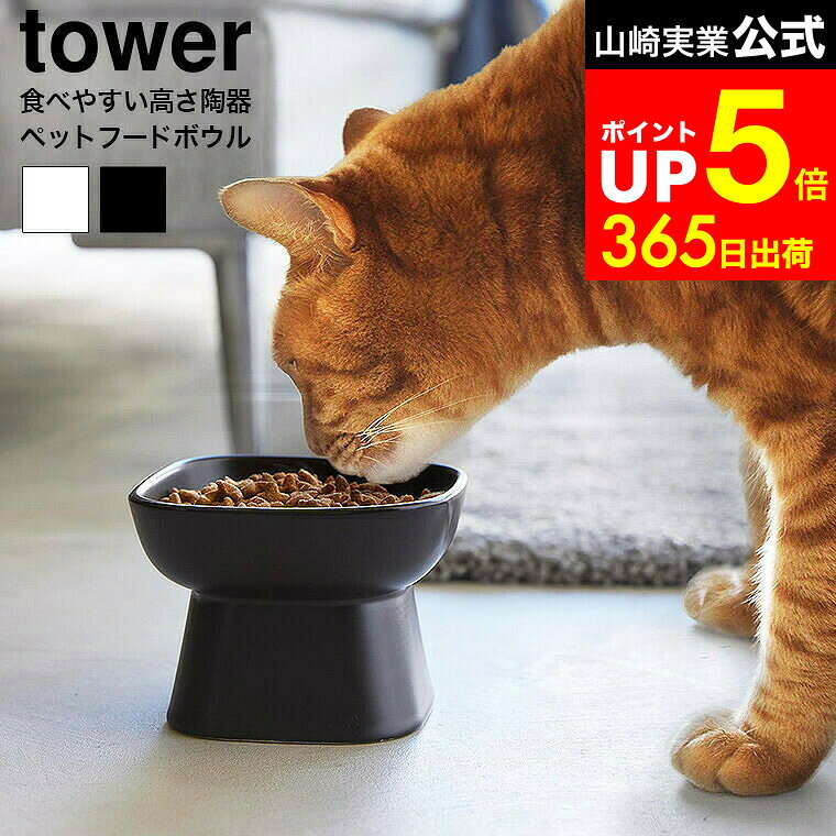 【LINEお友達で最大330円クーポン】[ 