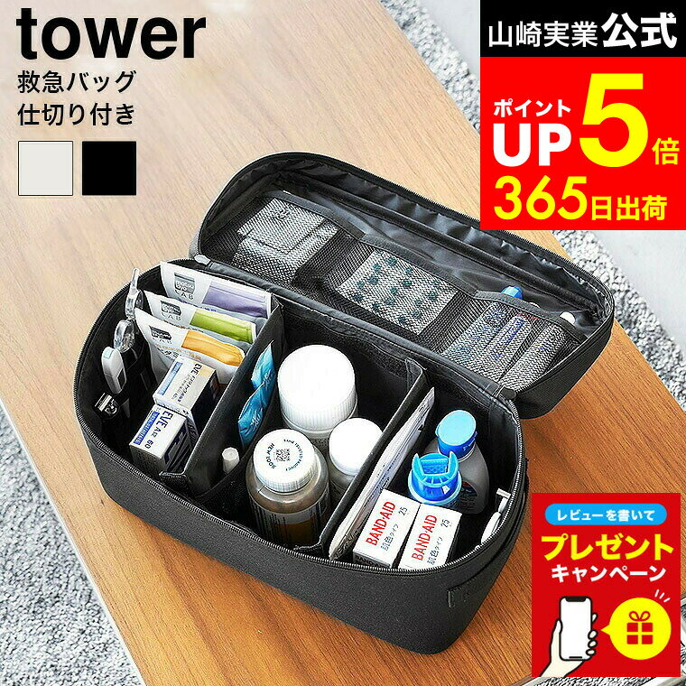 LINEͧãǺ330ߥݥۡڥӥ塼ŵ[ ߵޥХå  ڤդ ] ¶  tower Ǽ 1848 1849 饤ȥ...