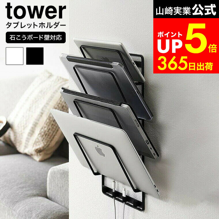 LINEͧãǺ330ߥݥ[ Фܡб륿֥åȥۥ  4 ] ¶  tower 1979 1980  ...