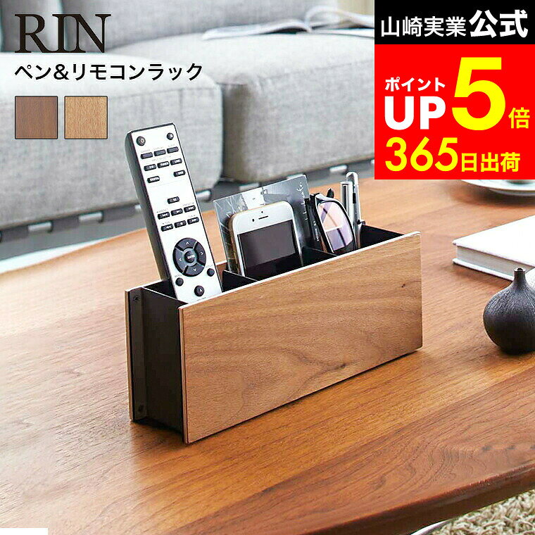 LINEͧãǺ330ߥݥ[ ڥ⥳å  ] ¶ RIN ֥饦/ʥ ⥳Ω ڥΩ Ǽ ޥۥ...