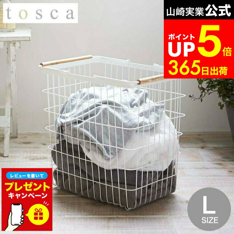 LINEͧãǺ330ߥݥۡڥӥ塼ŵ[ ɥ꡼Хå ȥ L ] ¶ tosca ۥ磻 ɥ꡼ܥå ɥ꡼...