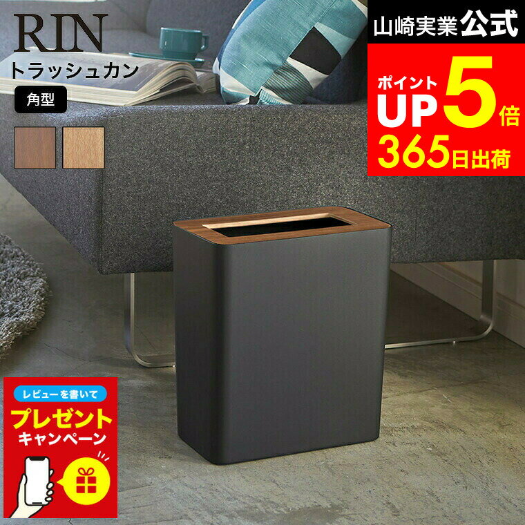 LINEͧãǺ330ߥݥۡڥӥ塼ŵ[ ȥå奫  ѷ ] ¶ RIN Ȣ ȥå奫 ѷ ֥饦/ʥ...