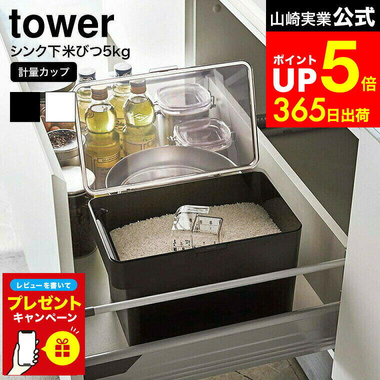 【LINEお友達で最大330円クーポン】[ 