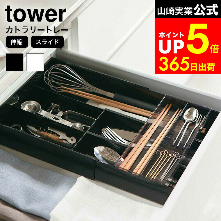 【LINEお友達で最大330円クーポン】[ 