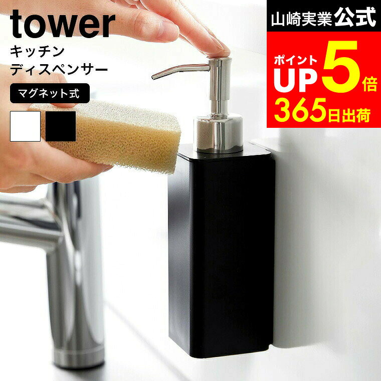 LINEͧãǺ330ߥݥ[ ޥͥåȥåǥڥ󥵡  ] ¶  tower 3681 3682   / å ...