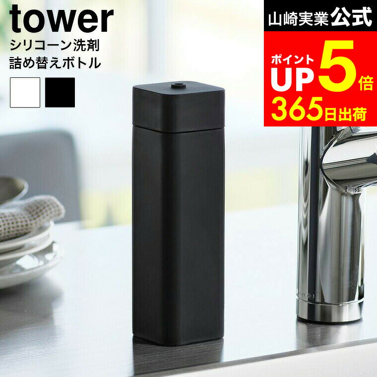 LINEͧãǺ330ߥݥ[ ꥳ󿩴޵ͤؤܥȥ  ] ¶  tower å 3777 3778 ۥ磻 ...