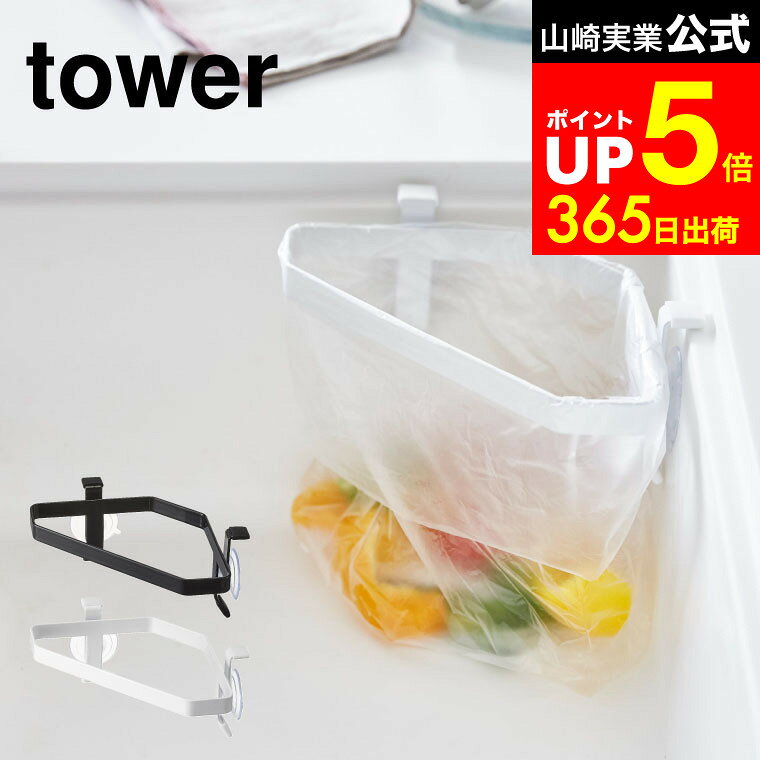 LINEͧãǺ330ߥݥ[ ץ󥯥ʡݥޥۥ  ] ¶  tower ۥ磻/֥å ѥʡ  ...