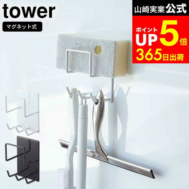 【LINEお友達で最大330円クーポン】[ 