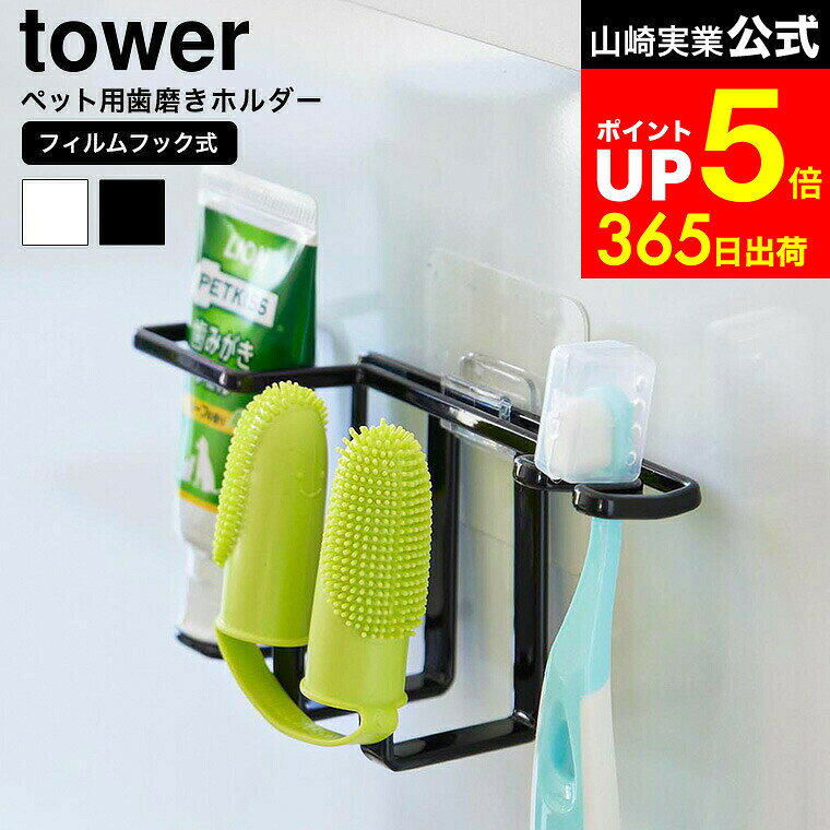 LINEͧãǺ330ߥݥ[ եեåڥåѻ᤭åȥۥ  ] ¶  tower 5308 5309 ۥ磻 ...