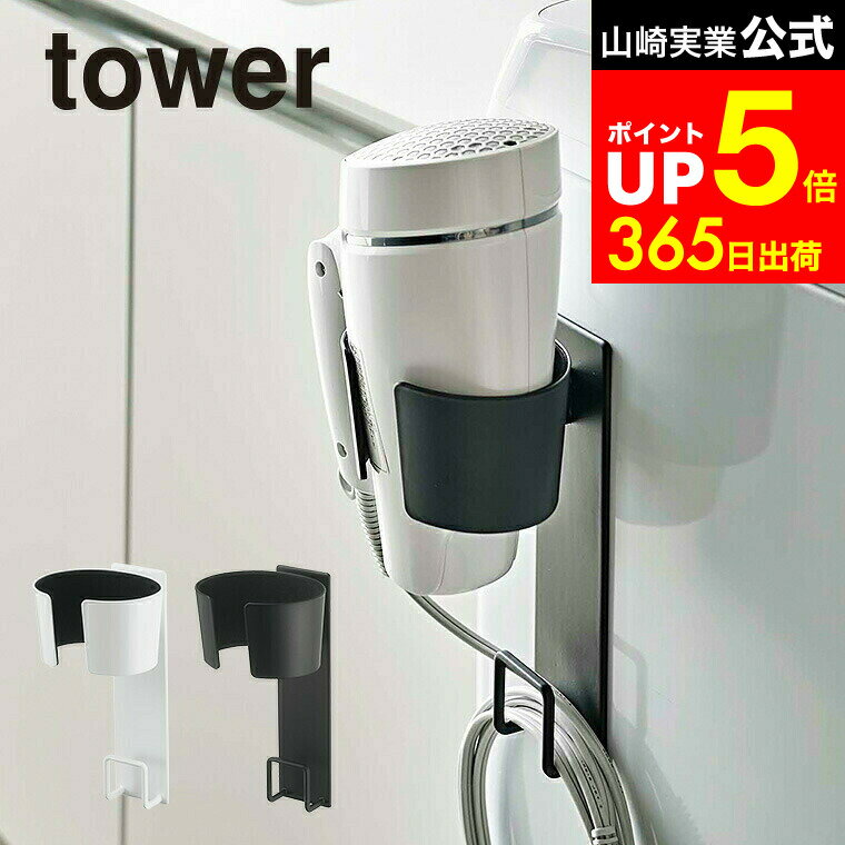 【LINEお友達で最大330円クーポン】[ 