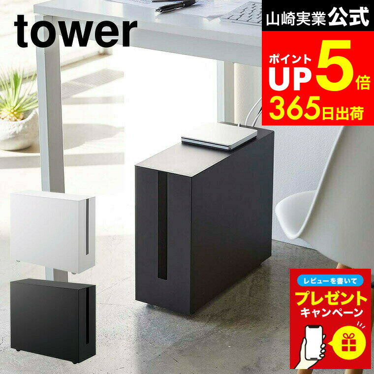 【LINEお友達で最大330円クーポン】【レビュー特典】[ 