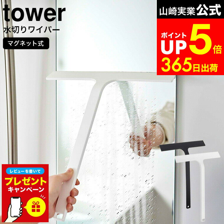 【LINEお友達で最大330円クーポン】