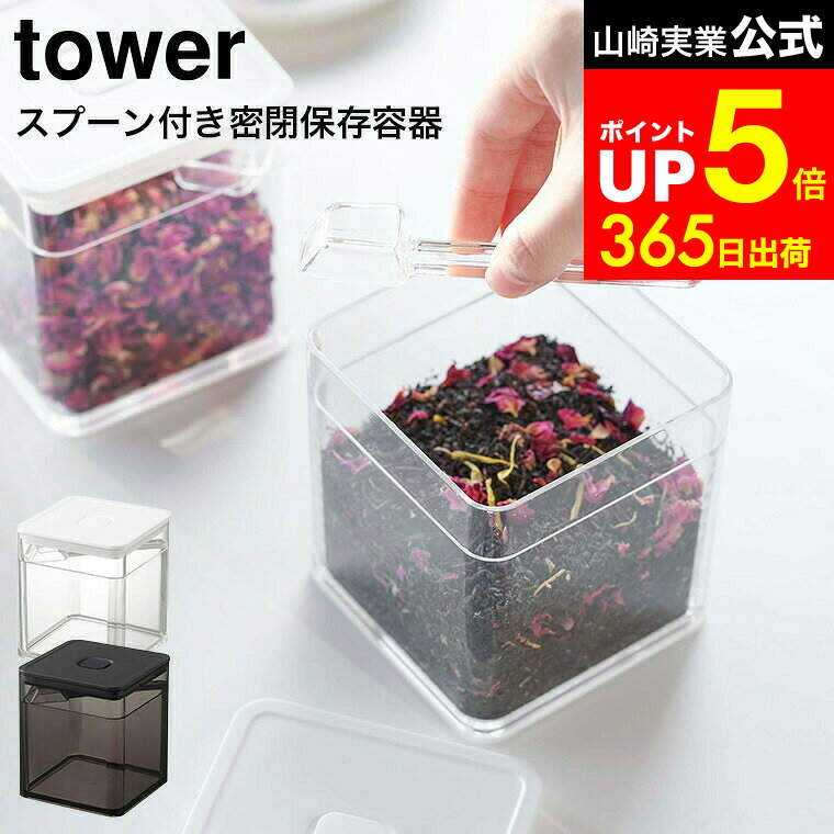 【LINEお友達で最大330円クーポン】[ 