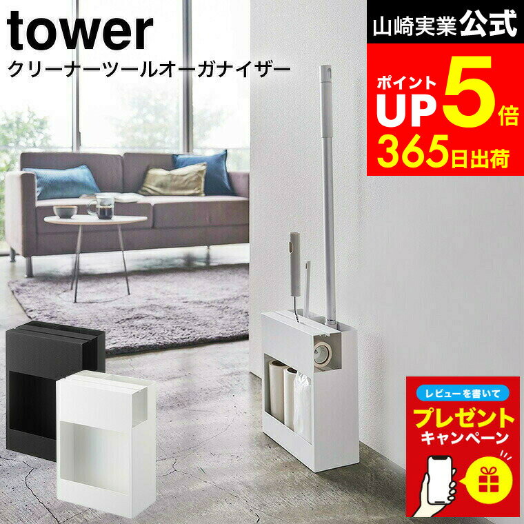 LINEͧãǺ330ߥݥۡڥӥ塼ŵ[ ꡼ʡġ륪ʥ  ] ¶ tower   5516 5517 / ...