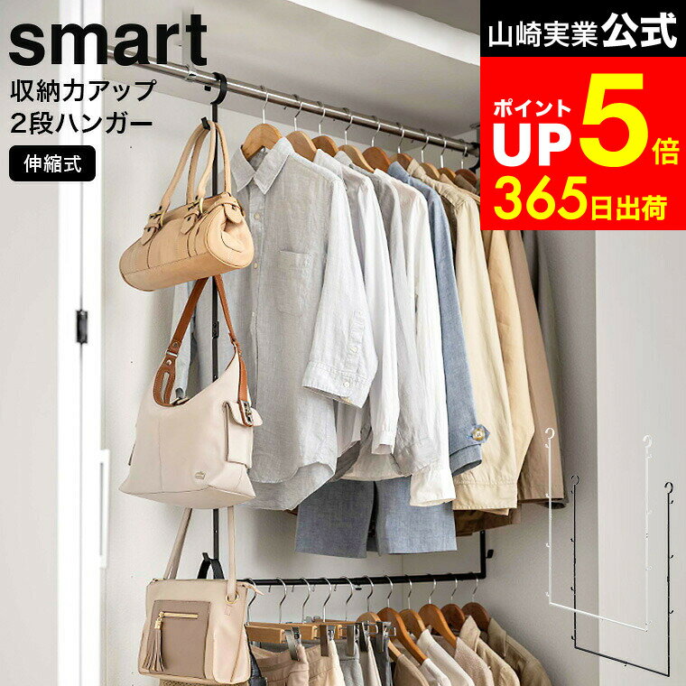 LINEͧãǺ330ߥݥ[ ̼Ǽϥå2ʥϥ󥬡 ޡ ] ¶ smart ۥ磻/֥å 5678 5679 / ...