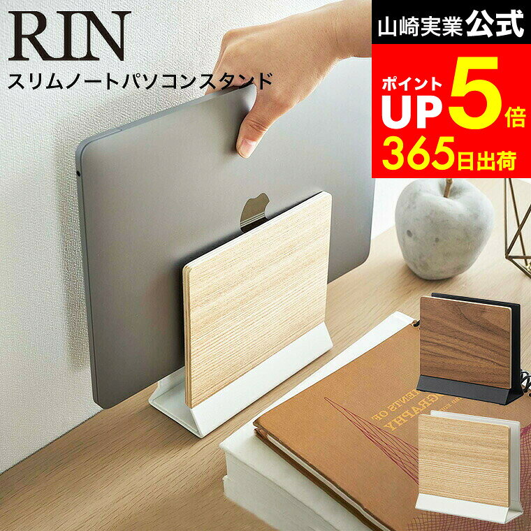 LINEͧãǺ330ߥݥ[ Ρȥѥ󥹥  ] ¶ RIN ֥饦/ʥ 5855 5856 / Ρȥѥ...