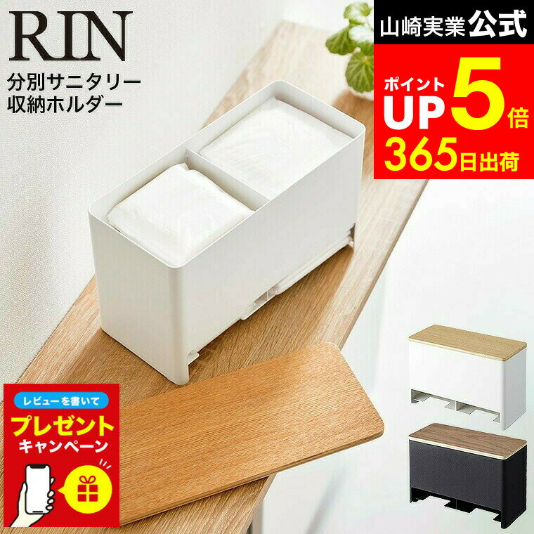 【LINEお友達で最大330円クーポン】