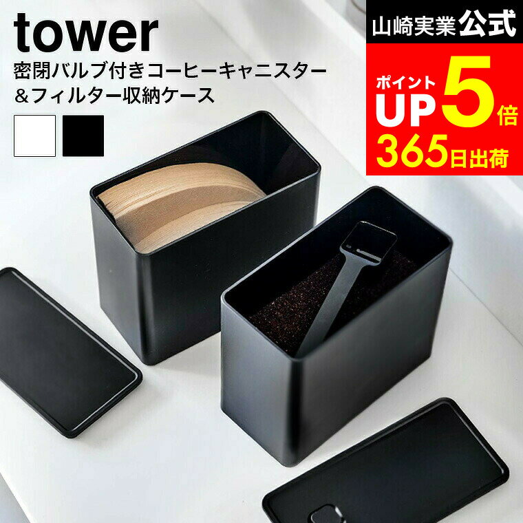 LINEͧãǺ330ߥݥ[ Хդ̩ĥҡ˥&ե륿Ǽ  ] ¶  tower 6903 6904...