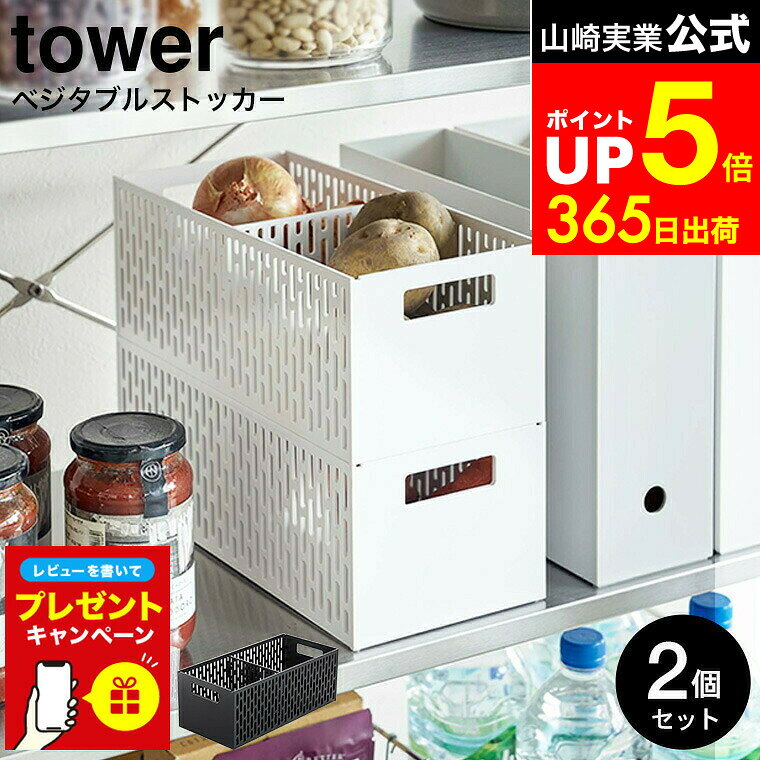 LINEͧãǺ330ߥݥۡڥӥ塼ŵ[ ٥֥륹ȥå  2ĥå ] ¶  tower ۥ磻/֥å 502...