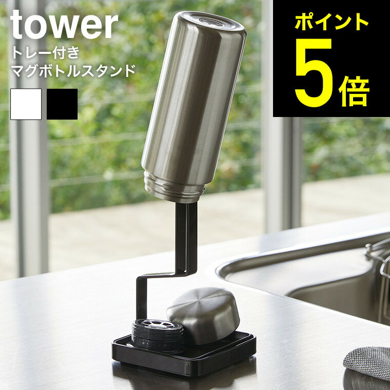 Rakuten
