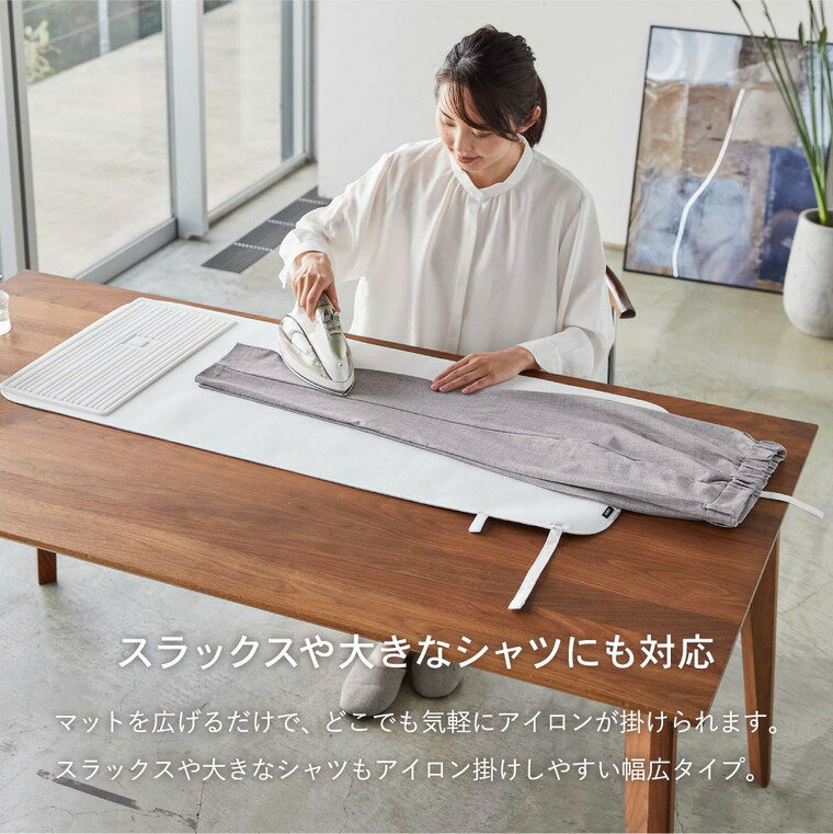 [ シリコーンアイロン置付くるくるアイロンマット タワー ] 山崎実業 公式 tower ...
