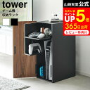 【先着】最大400円OFFクーポン有！ 専用扉 チョイスグリッドラック用 右開き戸 （ 送料無料 専用パーツ 扉 リビング収納 開き扉 チョイスグリッドラック専用 収納家具 オプション 追加 セミオーダー ラック ブラウン ホワイト ）