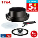 ティファール T-fal インジニオ・ネオ フライパンセット IHハードチタニウム・アンリミテッド セット6 L38991 取っ手が取れる フライパン セット ...