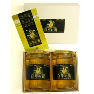 マゲイシロップ「百年の蜜」 210g入り×2本ギフトセット【ギフト対応】 マゲイシロップ「百年の蜜」 210g入り×2本ギフトセット【ギフト対応】