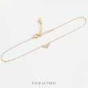 【Heart Anklet】K10/K18/Pt900 ハート アンクレット パヴェ ダイヤモンド レディース ゴールド 18k 18金 k18 K10 Pt…