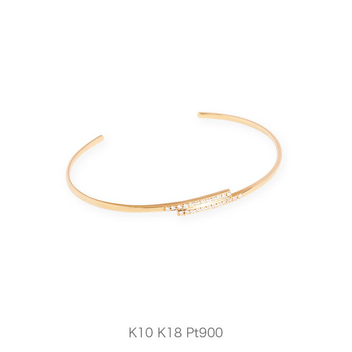 バングル 【Stack Line Bangle / Diamond】 K10/K18/PT900 ゴールド スレンダー ライン ダイヤモンド バングル 10金 10k k10 18金 18k k18 pt900 ホワイトゴールド プラチナ レディース シンプル 細身 フリーサイズ プレゼント ギフト