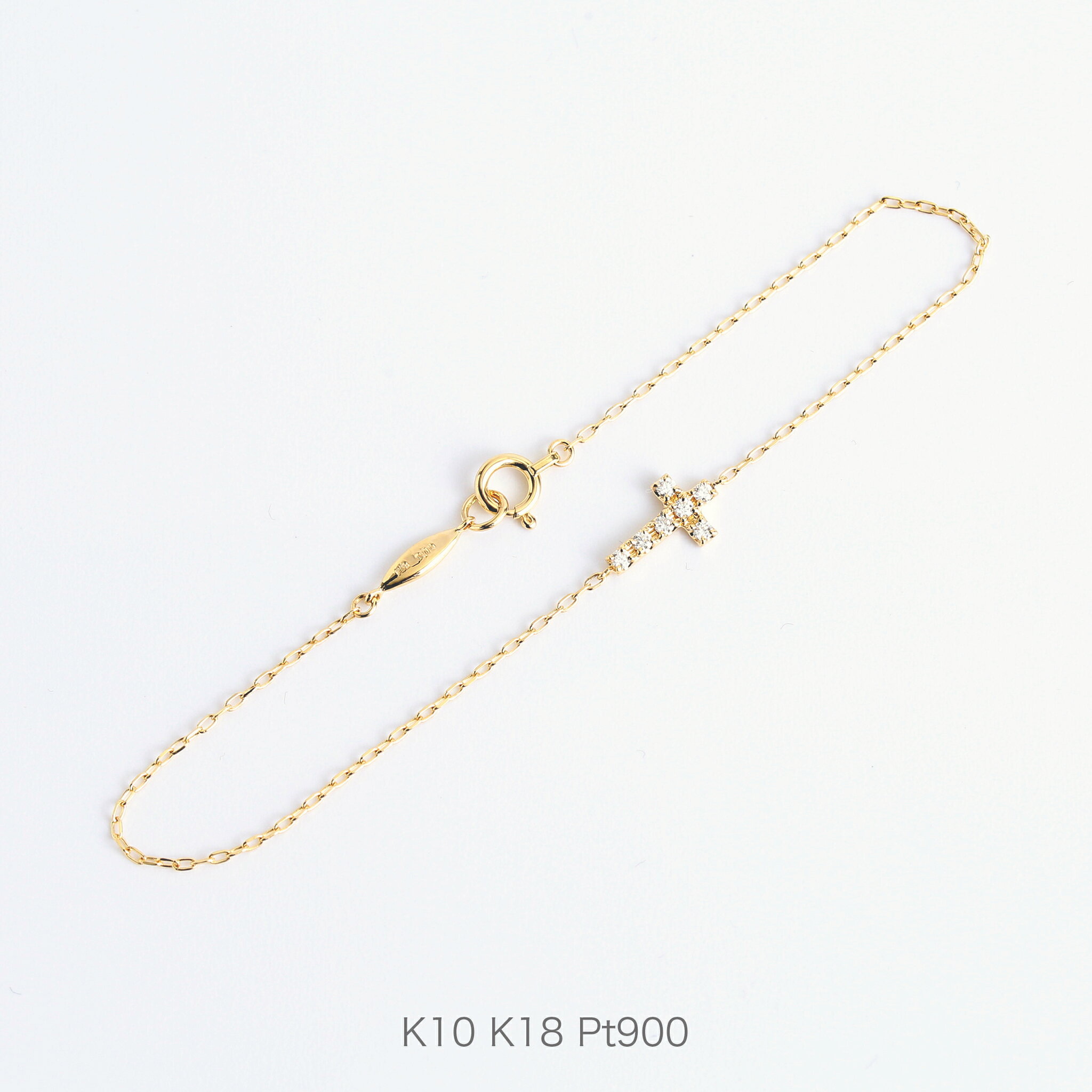 ブレスレット 【Gross Bracelet】 K10/K18/Pt900 ダイヤモンド クロス モチーフ ブレスレット 十字架 10金 10k k10 18金 18k k18 pt900 ゴールド ピンクゴールド ホワイトゴールド プラチナ レディース 華奢 サイズ cm プレゼント ギフト