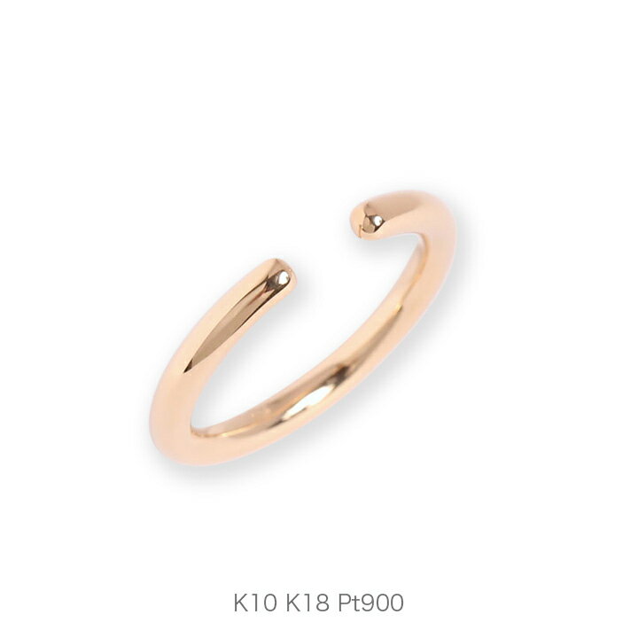 イヤーカフ 【Nude Ear cuff 】 K10/K18/Pt900 ゴールド イヤーカフ レディース イヤーカフス 18金 18k 10金 10k ピンクゴールド ホワイトゴールド プラチナ シンプル 片耳用 プレゼント ギフト