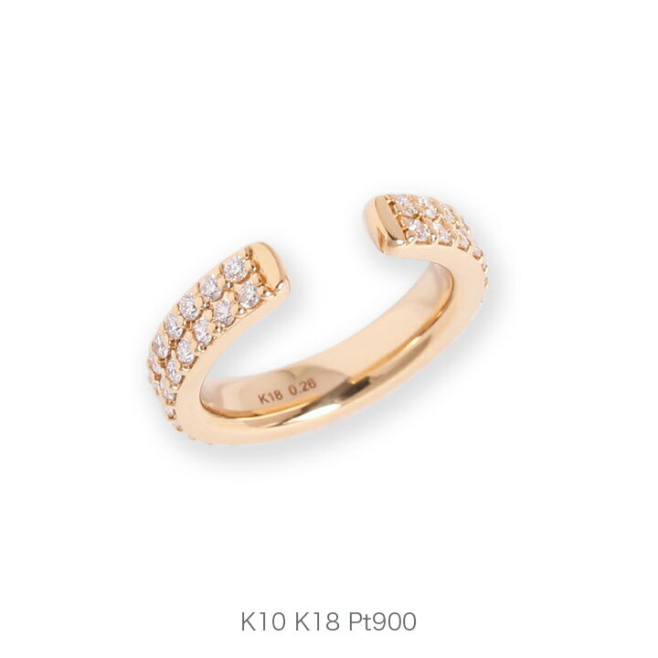 イヤーカフ 【Diamond Pave Ear Cuff】 K10/K18/Pt900 パヴェ ダイヤモンド イヤーカフ 10金 10k k10 18金 18k k18 pt900 ゴールド ピンクゴールド ホワイトゴールド プラチナ レディース 片耳 プレゼント ギフト