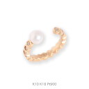 【Diamond Pearl Ear Cuff】 K10/K18/Pt900 淡水パール 艶消し イヤーカフ 真珠 パール 10金 10k k10 18金 18...