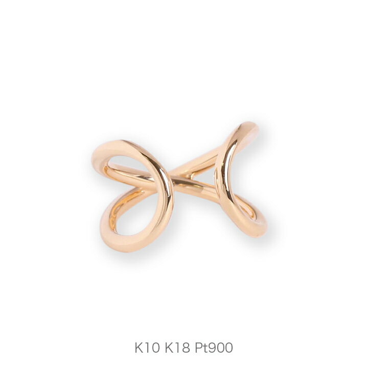 イヤーカフ 【Cross Ear Cuff】 K10/K18/Pt900 ゴールド クロス イヤーカフ レディース イヤーカフス 18k 18金 10k 10金 ピンクゴールド ホワイトゴールド プラチナ 片耳用 シンプル プレゼント ギフト