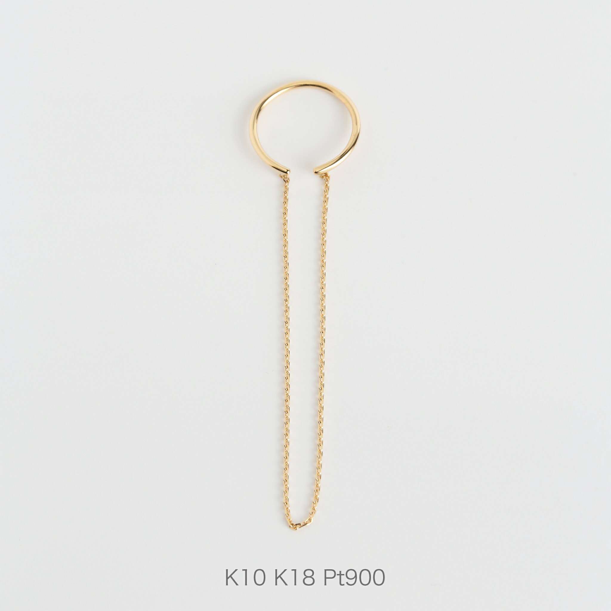 【Hoop Chain Ear Cuff M】 K10/K18/Pt900 イエローゴールド チェーン イヤーカフ 地金 シンプル 10金 10k k10 18...
