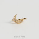 【Moon Ear Cuff】 K10/K18/Pt900 三日月 モチーフ パヴェ ダイヤモンド イヤーカフ 10金 10k k10 18金 18k k18 ...