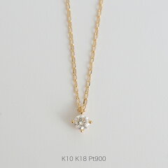 https://thumbnail.image.rakuten.co.jp/@0_mall/somu/cabinet/necklace/npn03015_001.jpg