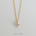 【Pealina 0.2ct】 K10/K18/Pt900 一粒ダイヤ ネックレス ペンダント ダイヤモンド 18金 18k 10金 10k pt900 ゴールド ピンクゴールド ホワイトゴールド プラチナ レディース 華奢 シンプル プレゼント ギフト