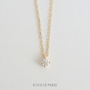 【Pealina 0.1ct】 K10/K18/Pt900 一粒ダイヤ ネックレス ペンダント 18金 18k 10金 10k ゴールド ピンクゴールド ホ…