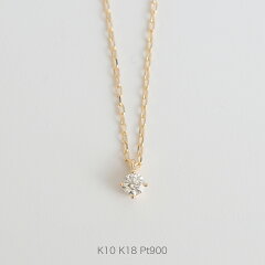 https://thumbnail.image.rakuten.co.jp/@0_mall/somu/cabinet/necklace/npn030_001.jpg