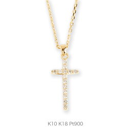 クロスのペンダント（レディース） 【Chrono】 K10/K18/Pt900 ネックレス ダイヤモンド クロス レディース k18 18金 18k k10 10金 10k pt900 ゴールド ピンクゴールド ホワイトゴールド プラチナ 十字架 ペンダント 華奢 プレゼント ギフト