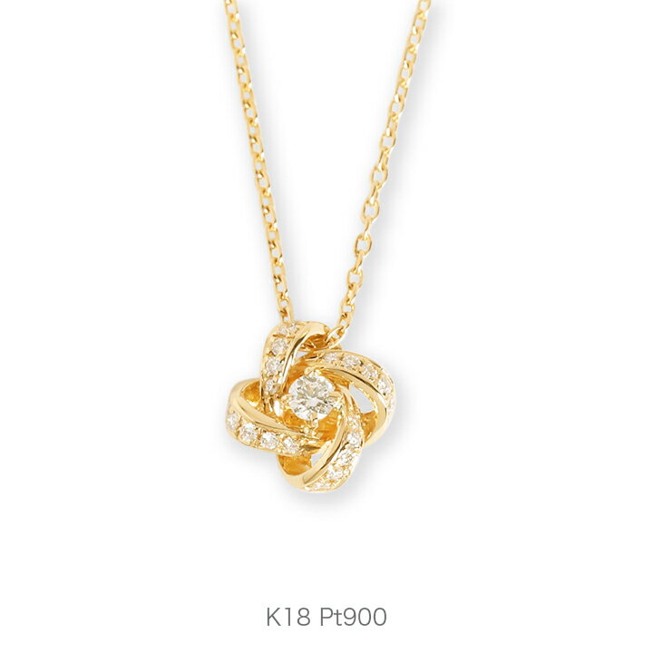 【Grace Necklace】 K18/Pt900 花 モチーフ ダイヤモンド ネックレス フラワー 梅花空木 18金 18k k18 pt900 ゴールド ホワイトゴールド プラチナ レディース ペンダント プレゼント ギフト