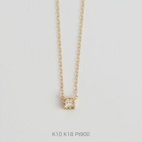 【PRINCESS Necklace】 K10/K18/Pt900 プリンセスカット ダイヤモンド ネックレス 一粒ダイヤ レディース ペンダント k18 18金 18k k10 10金 10k pt900 ゴールド ピンクゴールド ホワイトゴールド プラチナ 華奢 シンプル プレゼント ギフト