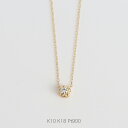 【Amulet Necklace】 K10/K18/Pt900 ネックレス レディース ダイヤモンド クラウン 王冠 k18 18金 18k k10 10金 10k pt900 ゴールド ピンクゴールド ホワイトゴールド プラチナ ペンダント プレゼント ギフト