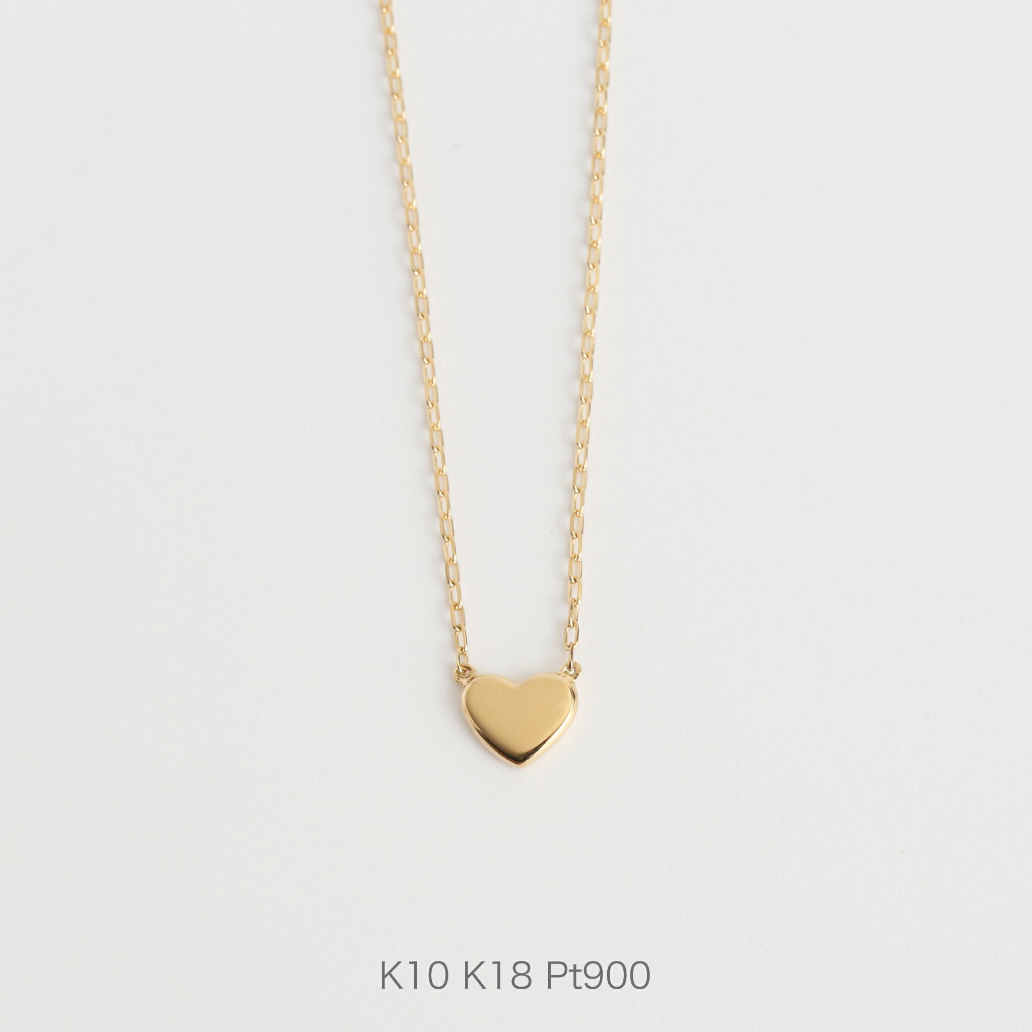 ハートネックレス（レディース） 【Tiera Necklace】 K10/K18/Pt900 ハート モチーフ プレート 地金 ネックレス 10金 10k k10 18金 18k k18 pt900 ゴールド ピンクゴールド ホワイトゴールド プラチナ かわいい ペンダント シンプル プレゼント ギフト